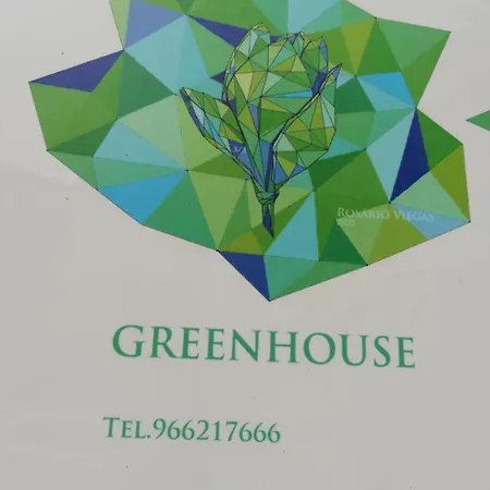 Green House Aveiro Exterior photo